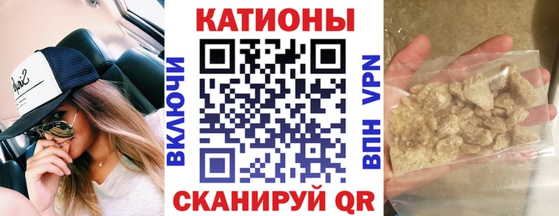 Сколько стоит Глазов Галлюциногенные грибы Конопля Кокаин