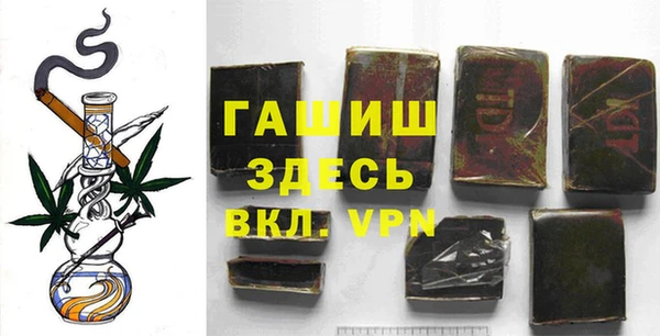 apvp Алзамай