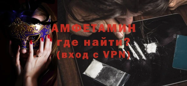 меф Аркадак