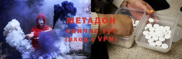 а пвп мука Алексин
