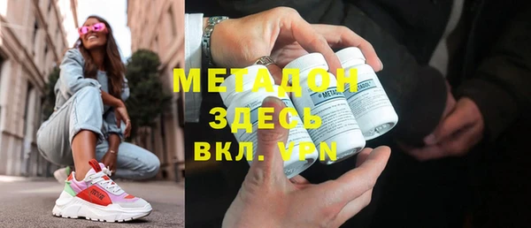 а пвп мука Алексин