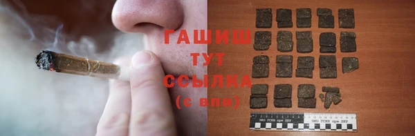 а пвп мука Алексин