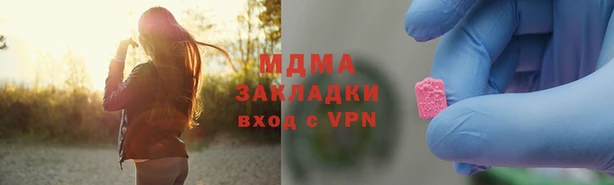а пвп мука Алексин