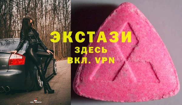 а пвп мука Алексин