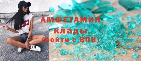 меф Аркадак