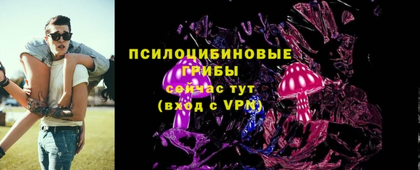 дистиллят марихуана Алексеевка