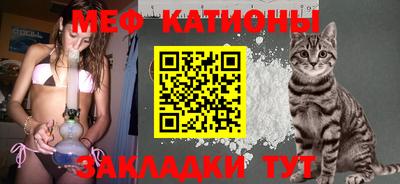гашишное масло Ликино-Дулёво