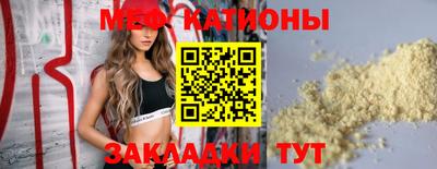 гашишное масло Ликино-Дулёво