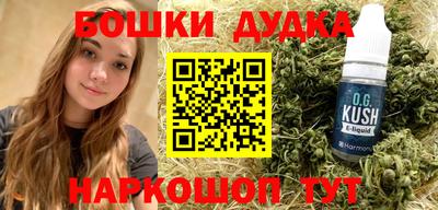 альфа пвп Лесосибирск