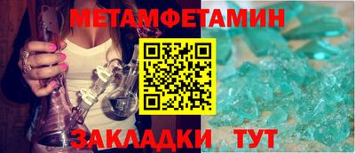 гашишное масло Ликино-Дулёво