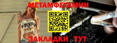 гашишное масло Ликино-Дулёво