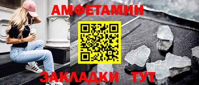 гашишное масло Ликино-Дулёво