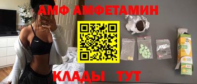 гашишное масло Ликино-Дулёво