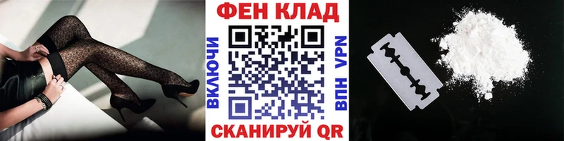 Первитин мет  Глазов 